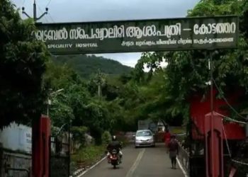 അട്ടപ്പാടി ട്രൈബല്‍ സ്പെഷ്യാലിറ്റി ആശുപത്രിയില്‍ വെള്ളമില്ലാത്തതിനെ തുടര്‍ന്ന് ശസ്ത്രക്രിയകള്‍ മുടങ്ങി.