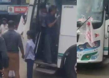ബിരിയാണി വാങ്ങിത്തരാമെന്ന് പ്രലോഭിപ്പിച്ച്‌ സ്‌കൂള്‍ വിദ്യാര്‍ത്ഥികളെ  സമരത്തിന് കൊണ്ടുപോയെന്ന് പരാതി