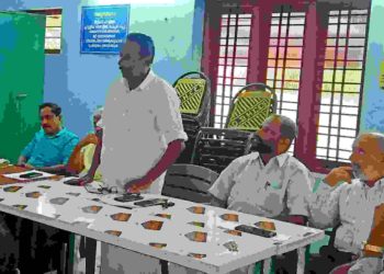 റേഷൻ ഡീലേഴ്സ് ജില്ലാ നേതൃയോഗം