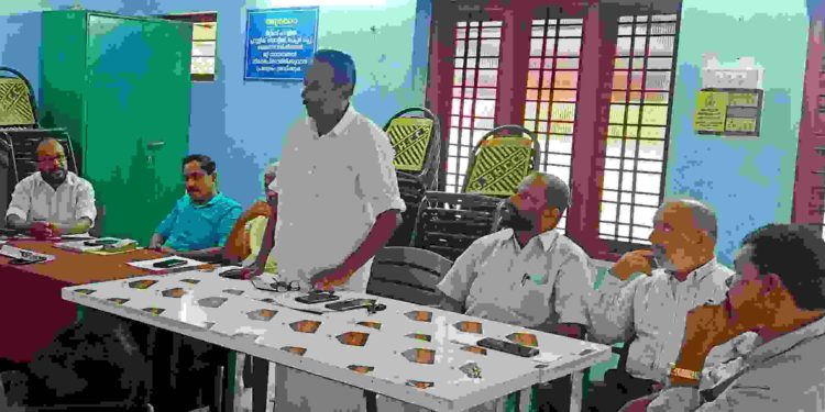 റേഷൻ ഡീലേഴ്സ് ജില്ലാ നേതൃയോഗം