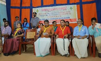 സ്കൗട്ട്സ് ആൻഡ് ഗൈഡ്‌സ് സ്‌കാർഫ് ഡേ ആചരിച്ചു