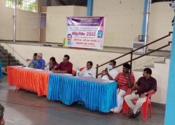 ആദരം 2022 സംഘടിപ്പിച്ചു