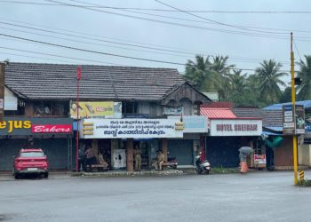 ഒട്ടൻഛത്രം പദ്ധതിക്കെതിരെ  ഹർത്താൽ പൂർണം