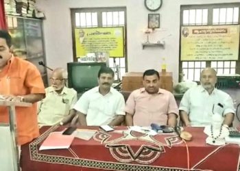 നെയ്തരംപുള്ളി എൻ.എസ്.എസ് കരയോഗം തെരഞ്ഞെടുപ്പ് പൊതുയോഗം