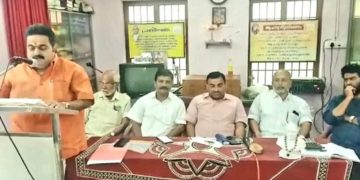 നെയ്തരംപുള്ളി എൻ.എസ്.എസ് കരയോഗം തെരഞ്ഞെടുപ്പ് പൊതുയോഗം
