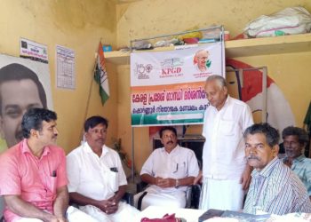 ക്വിറ്റ് ഇന്ത്യ ദിനം ആചരിച്ചു