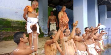 യജൂർ ഉപാകർമ്മം നടത്തി