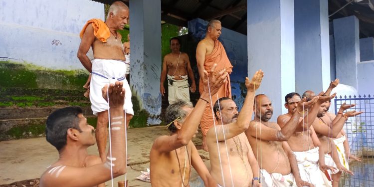 യജൂർ ഉപാകർമ്മം നടത്തി