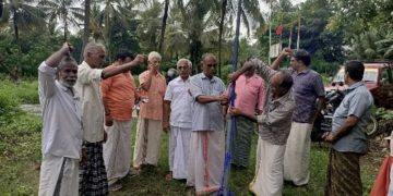 വ്യാപാരിദിനം ആചരിച്ചു.