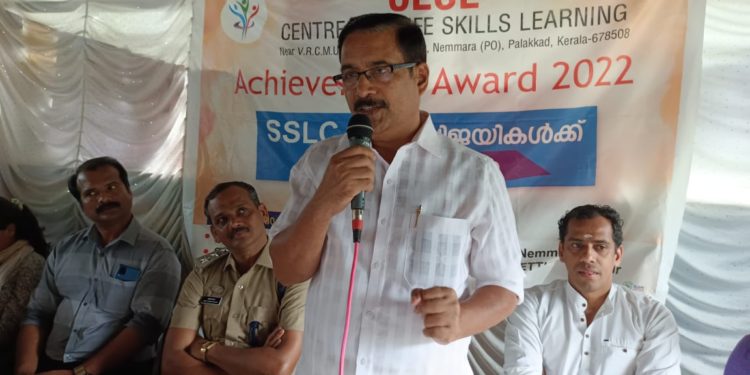 അനുമോദന സദസ്സും ഏകദിന കരിയർ ഗൈഡൻസ് ക്ലാസ്സും സംഘടിപ്പിച്ചു.