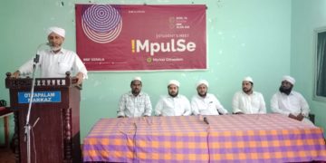 രാഷ്ട്രത്തിന്റെ അഖണ്ഡത കാത്തുസൂക്ഷിക്കൽ പൗരൻമാരുടെ നിർബന്ധ ബാധ്യത