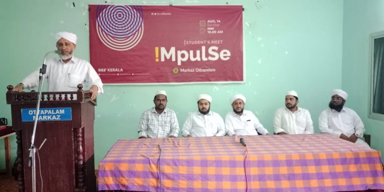 രാഷ്ട്രത്തിന്റെ അഖണ്ഡത കാത്തുസൂക്ഷിക്കൽ പൗരൻമാരുടെ നിർബന്ധ ബാധ്യത