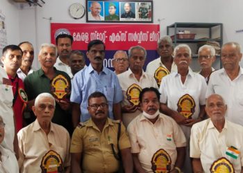 നന്മ ഫൗണ്ടേഷൻ വിമുക്തഭടൻമാരെ  ആദരിച്ചു.