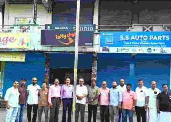 75 -ആം സ്വാതന്ത്ര്യ ദിനം ആഘോഷിച്ചു.