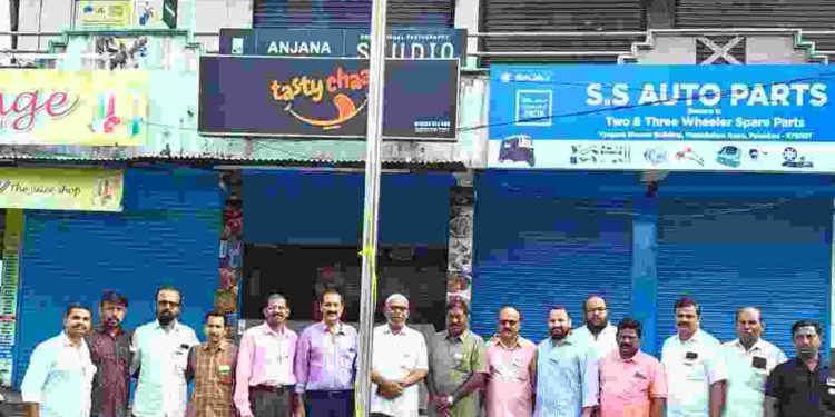 75 -ആം സ്വാതന്ത്ര്യ ദിനം ആഘോഷിച്ചു.