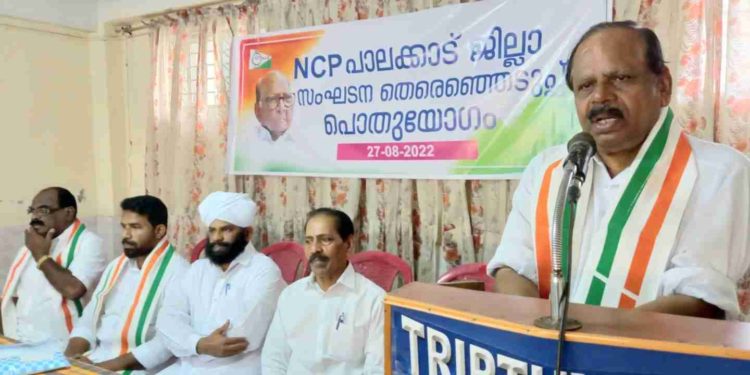 എൻ.സി, പി പാലക്കാട് ജില്ലാ പ്രസിഡണ്ടായി എ.രാമസ്വാമി തെരഞ്ഞെടുക്കപ്പെട്ടു.