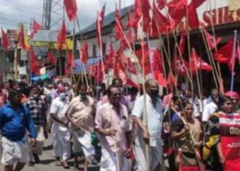 കർഷകത്തൊഴിലാളികൾ ഹെഡ് പോസ്റ്റ് ഓഫീസിലേക്ക് മാർച്ച് നടത്തി