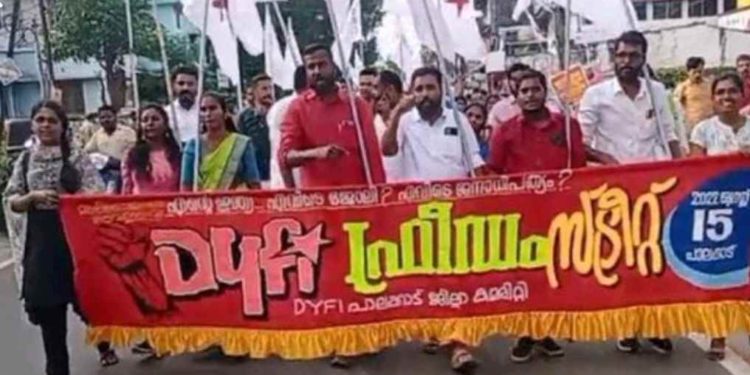 ഡിവൈഎഫ്ഐ ഫ്രീഡം സ്ട്രീറ്റ് എം എ ബേബി ഉദ്ഘാടനം ചെയ്തു.