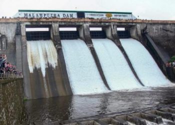 മലമ്പുഴ ഡാം ഇന്ന് തുറക്കില്ല