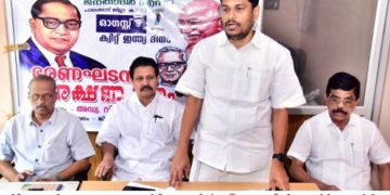 ക്വിറ്റിന്ത്യാ ദിനം ഭരണഘടനാ സംരക്ഷണ ദിനമായി ആചരിച്ച്  ജനതാദൾ എസ് സ