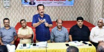യുണൈറ്റഡ് മർച്ചന്റ്സ് ചേംമ്പർ ജില്ലാ പ്രവർത്തകസമിതി യോഗം സംഘടിപ്പിച്ചു