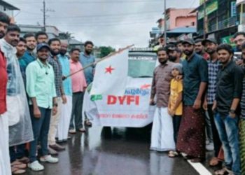 പൊതിച്ചോർ വിതരണം ചെയ്തു