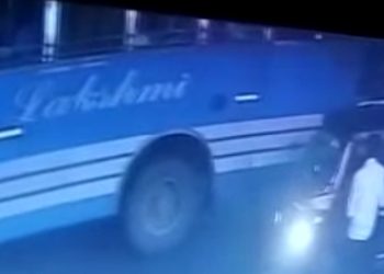 ബസ്സിടിച്ച് പരിക്കേറ്റയാൾ മരിച്ചു