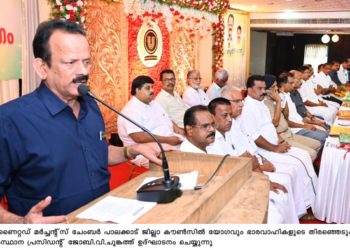 വ്യാപാരികൾ മരിച്ചാൽ  കുടുംബത്തിന് 10 ലക്ഷം രൂപ നൽകുമെന്ന് യുണൈറ്റഡ് മർച്ചന്റ് ചേംബർ