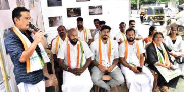 യൂത്ത് കോൺഗ്രസ്  24 മണിക്കൂർ കാത്തിരിപ്പ്‌ സമരം നടത്തി
