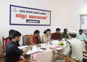 യുവജന കമ്മിഷന്‍ ജില്ലാ അദാലത്ത്: 16 പരാതികള്‍ തീര്‍പ്പാക്കി