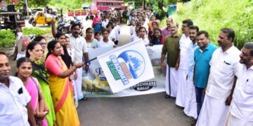 നഗരത്തിൽ സ്വച്ഛത റാലി സംഘടിപ്പിച്ചു.