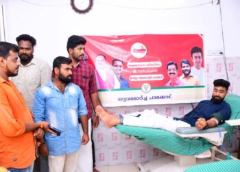 യുവമോർച്ചയുടെ നേതൃത്വത്തിൽ രക്തദാന ക്യാമ്പ് സംഘടിപ്പിച്ചു