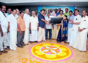 ബസ് ഓപ്പറേറ്റേഴ്സ് ഓർഗനൈസേഷൻ ഓണാഘോഷം നടത്തി