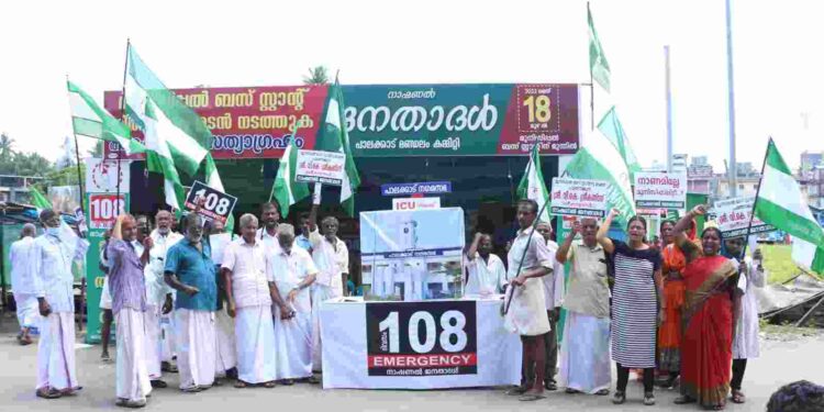 നഗരസഭയിലേക്ക്പ്രതീകാത്മക തീവ്രപരിചരണയാത്ര നടത്തി