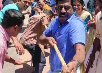 ഓണാഘോഷം സംഘടിപ്പിച്ചു.