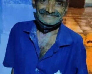 മൃതദേഹം തിരിച്ചറിഞ്ഞു.