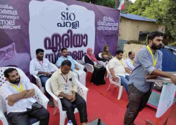 എസ് ഐ ഒ പറളി ഏരിയ സമ്മേളനം അഞ്ചാം മൈലിൽ സംഘടിപ്പിച്ചു