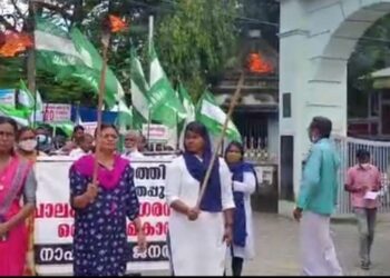 പന്തം കൊളുത്തി പ്രതിഷേധ പ്രകടനം നടത്തി നാഷണൽ ജനതാദൾ