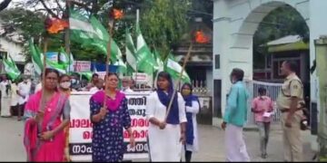 പന്തം കൊളുത്തി പ്രതിഷേധ പ്രകടനം നടത്തി നാഷണൽ ജനതാദൾ