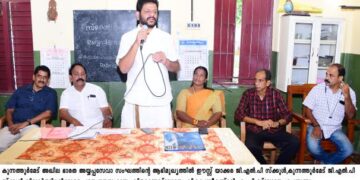 വിദ്യാ ധനസഹായം
