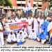 യൂത്ത്കോൺഗ്രസ്സ്  പിപിഇ കിറ്റ് മാർച്ച്‌ നടത്തി