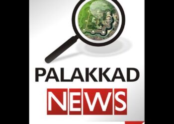 ജനമൈത്രി പോലീസ് ജനദ്രോഹ പോലീസ് ആയി മാറരുത്  : നാഷണൽ ഹുമൺ റൈറ്റ്സ് ഫോറം