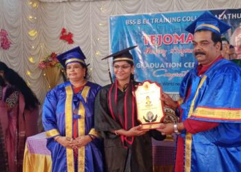 ബിരുദ ദാന ചടങ്ങ് നടന്നു.