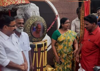 പുനർ നാമകരണം ചെയ്തു.