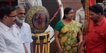 പുനർ നാമകരണം ചെയ്തു.