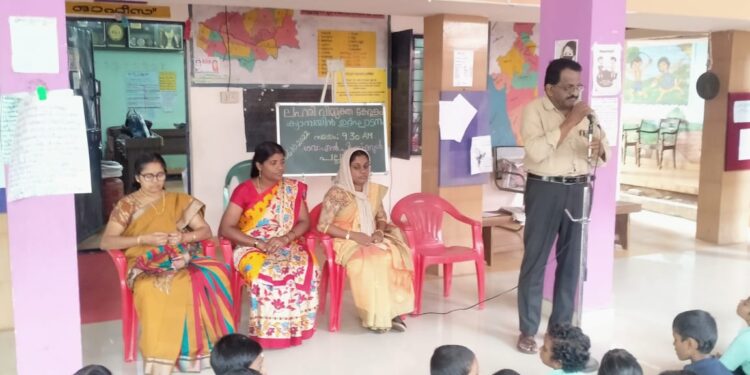 ലഹരി വിരുദ്ധ കേരളം കാമ്പയിൻ