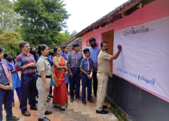 കേരളശ്ശേരി ഹൈസ്‌കൂളിൽ ലഹരിക്കെതിരെ കൈയൊപ്പ്‌ സംഘടിപ്പിച്ചു