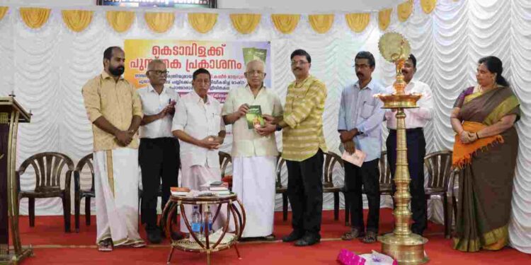 ഗാന്ധിജിയുടെ ആദർശങ്ങളിൽ നിന്നും ഭരണകൂടം വഴി മാറി പോകുന്നു – കെ.കൃഷ്ണന്‍കുട്ടി