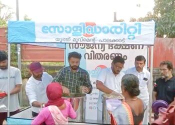 ജില്ലാ ഹോസ്പിറ്റലിലെ രോഗികൾക്കുള്ള സൗജന്യ ഭക്ഷണ വിതരണം പുനരാരംഭിച്ചു.