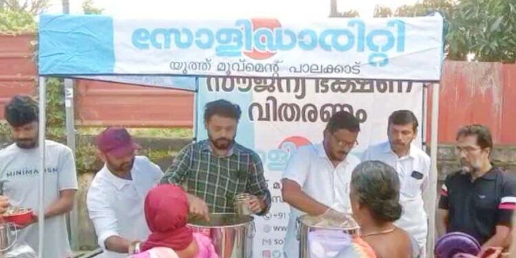 ജില്ലാ ഹോസ്പിറ്റലിലെ രോഗികൾക്കുള്ള സൗജന്യ ഭക്ഷണ വിതരണം പുനരാരംഭിച്ചു.